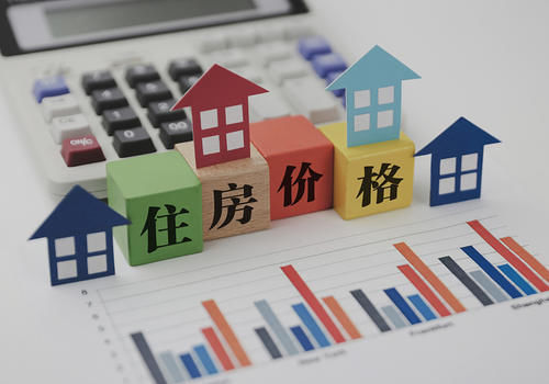 购房者|一位购房者的迷茫:房子值110万,房贷150万,该不该弃房断供?