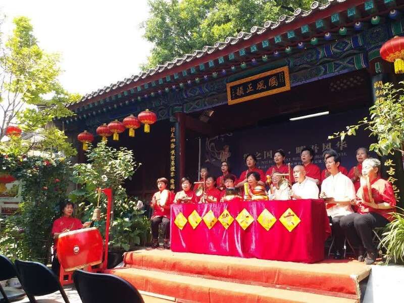 京都|让文化遗产“活”起来 京都北韵禅乐技艺在京研讨