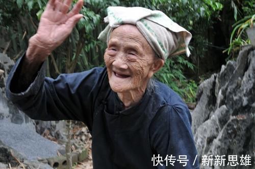 老年人|400名百岁寿星调查大发现:他们都有2个长寿共性,你也能做到