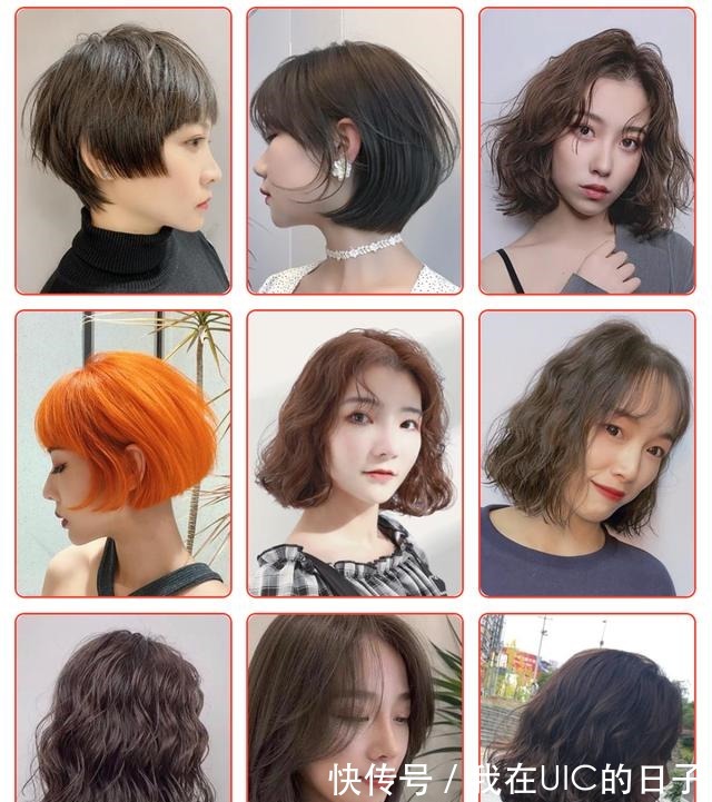 发量 最受欢迎发型大全,无论长短都很美,越来越多女性这样剪!