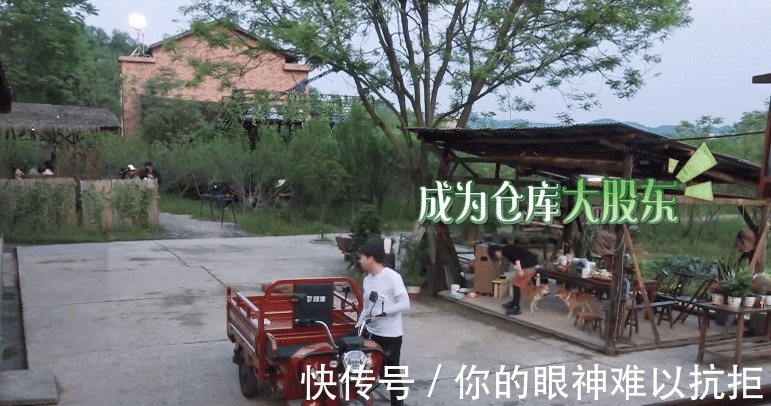 向往5|《向往5》仓库易主,遭张艺兴兄弟搬空,彭昱畅早就想这么干了