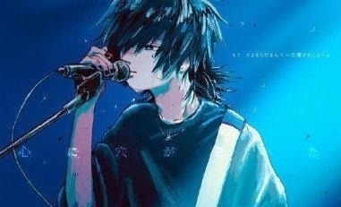 乐队|组乐队的《鬼灭之刃》角色,炭治郎变身吉他手,炎柱变成主唱