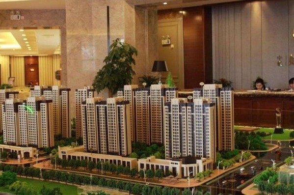 高位|马云又“大胆预言”2021年房价将高位解体,暴利时代将要来临!