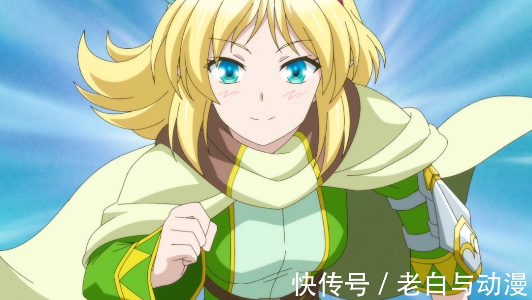 卡达兹|里亚德录大地:凤傲天来到王都,见到200多岁的儿子