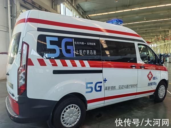 5g|当救护车遇上5G会发生哪些奇妙变化?“超能力”打通生命救援“高速”