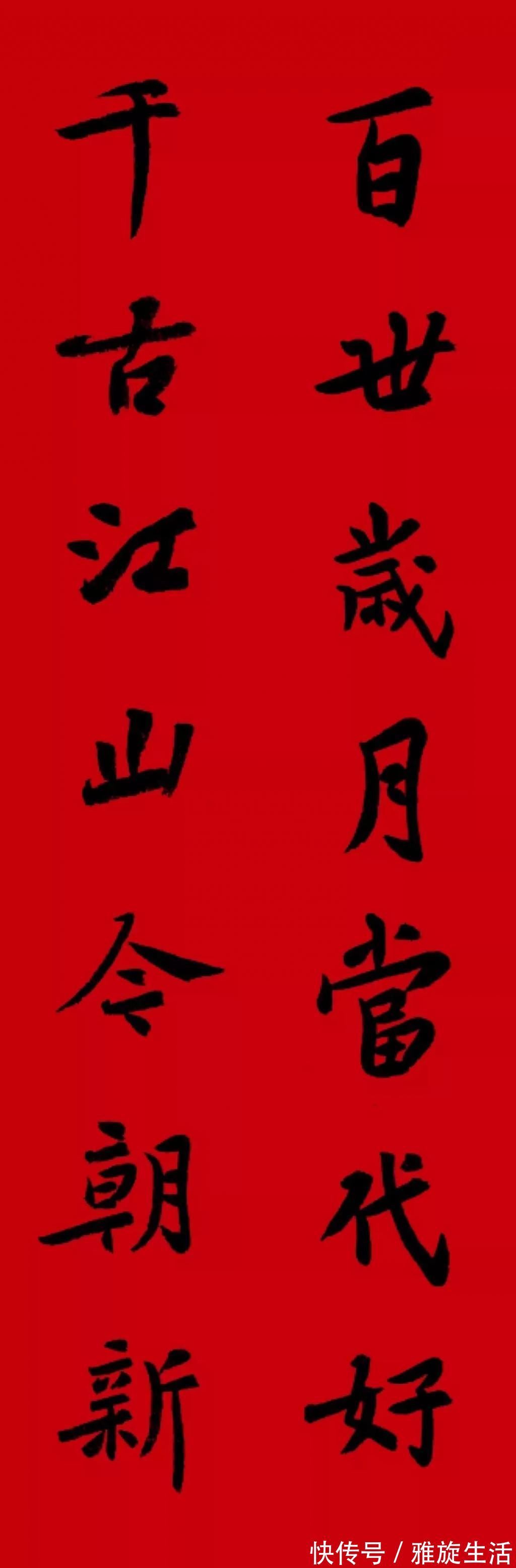 中国书法家协会!中书协理事孟鸿声书法守正出新,草书大气磅礴,获首届全国兰亭奖