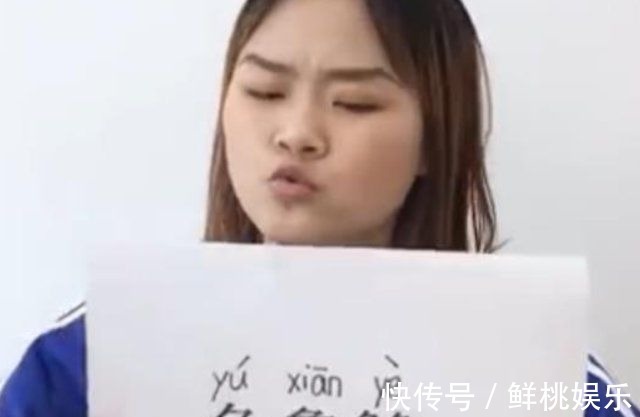 监考老师|学生名字有103画,考场上急得大哭,监考老师看后也表示无奈