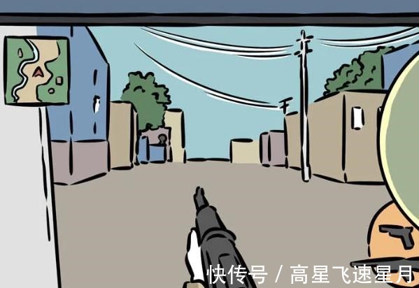 哪吒|非人哉哪吒也有害怕的事情,大士做了一件事,吓得他蹦了起来