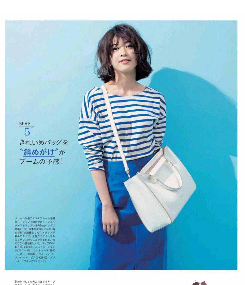 气质感|过了三十岁要避开“少女感”,选择轻熟气质感准没错,优雅又高级