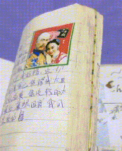 |搞笑GIF:这才是男人之间应有的默契