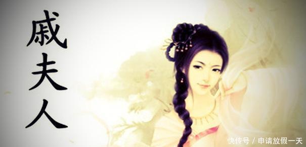 吕雉|吕雉掌权,同样是宠妃,为何戚夫人“横死”,她却无事!