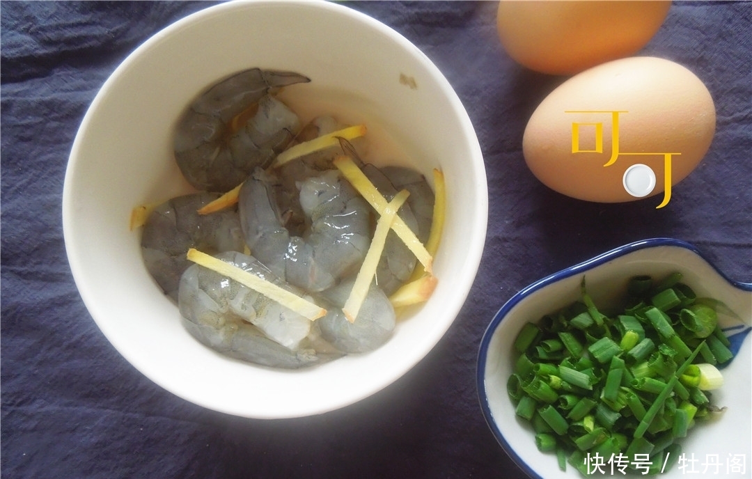 鸡蛋羹这么蒸鲜香滑嫩,老少都爱,我家餐桌上的常客,一学就会