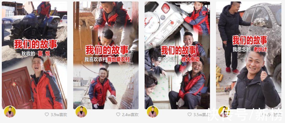 直播间|大促如何做好用户承接？我们和快手的商家达人聊了聊