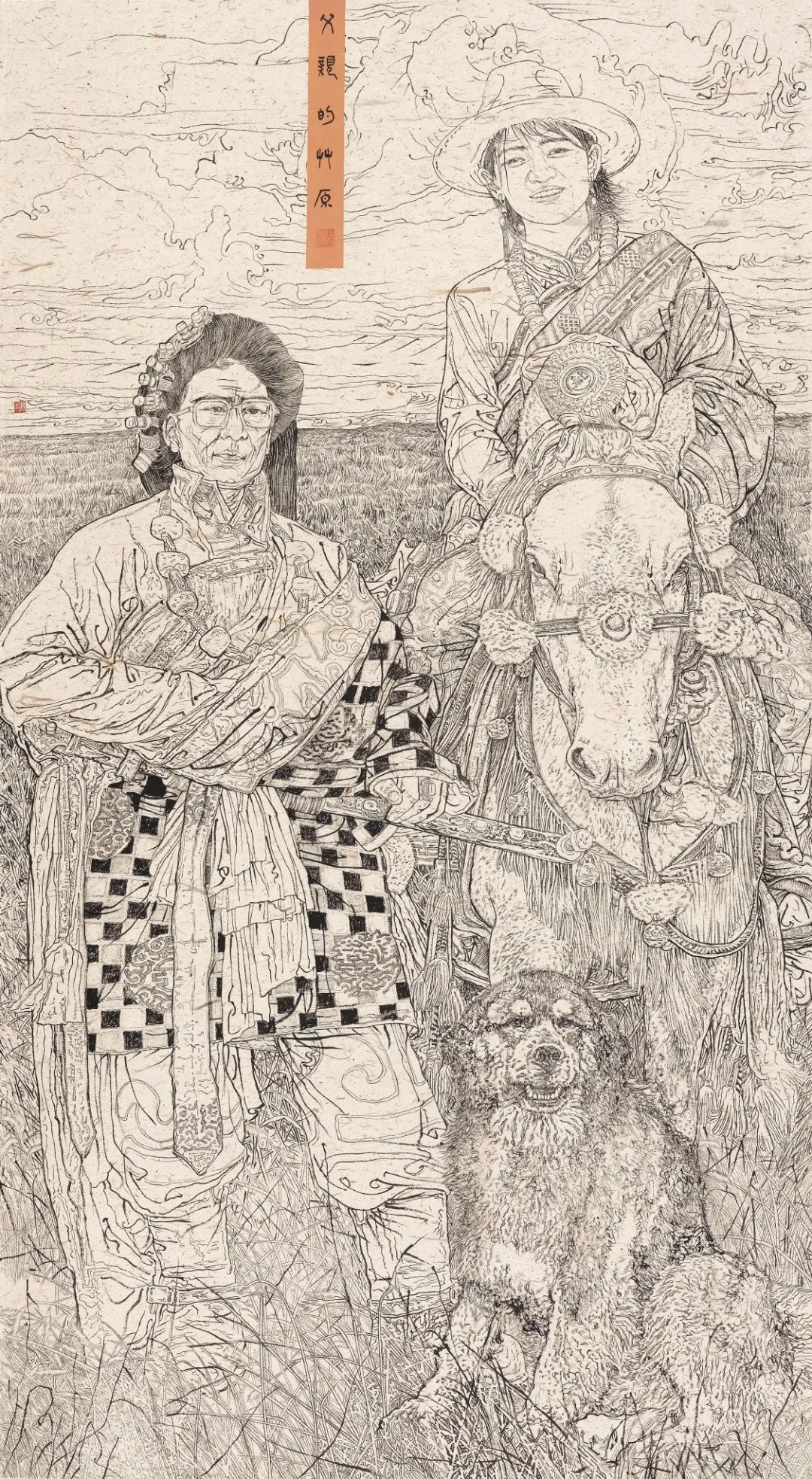 赏析$《艺展中国》"福虎迎新春”全国艺术名家邀请展——陈有龙国画作品赏析