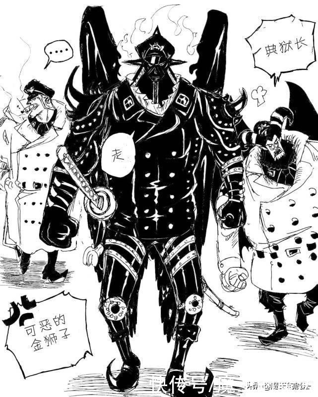 恶魔果实|海贼王：索隆最强经验包诞生，皇副之首天生具备火焰技能