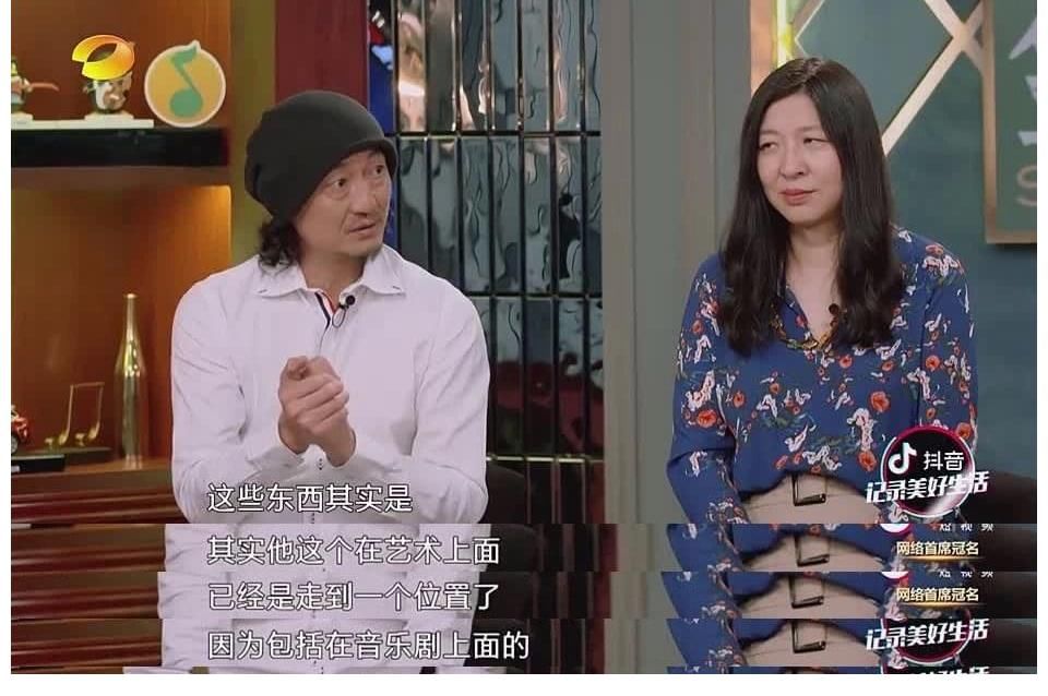 音樂|鄭楠評價(jià)華語樂壇領(lǐng)軍人物華晨宇堅(jiān)持自己，不愿隨波逐流