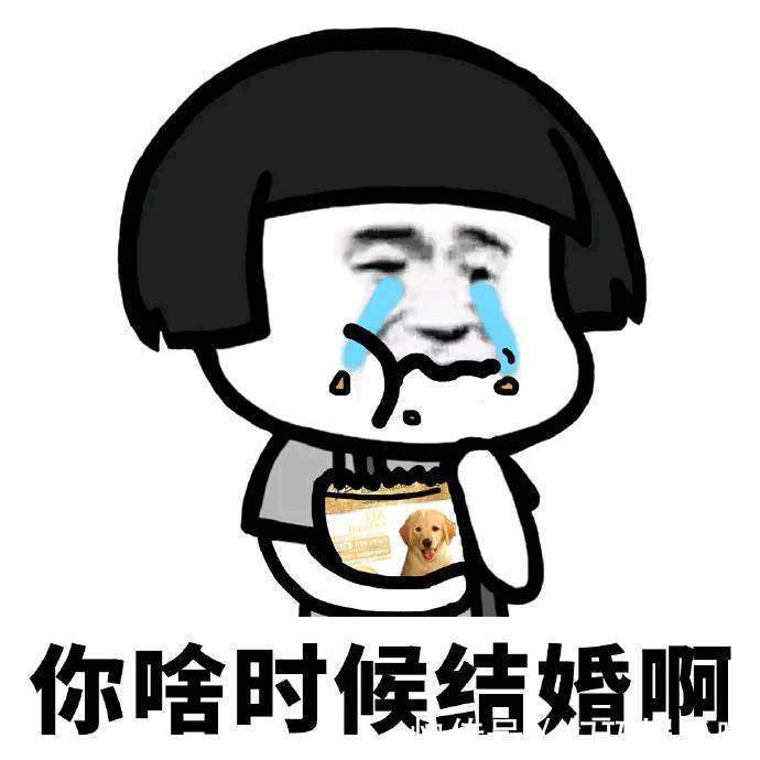 |幽默笑话：表妹来我家对我说，大街上她给了一个残疾人五十块钱