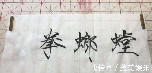 达摩剑#浅谈郝恒禄实战能力,剑斗李景林战成平手,“郝二老师”名下无虚