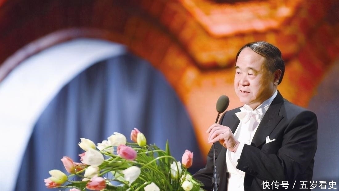  尊重|获诺奖的莫言本应被尊重，为何却遭到许多学者的讽刺？他都做了啥