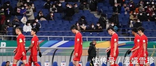 金元|耻辱!外媒点评国足冲击世界杯失败,金元时代+豪赌归化失败!
