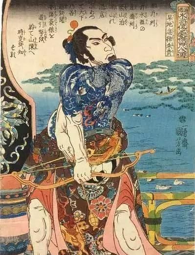 浮世绘&日本人眼中的梁山好汉长啥样——歌川国芳笔下的水浒人物