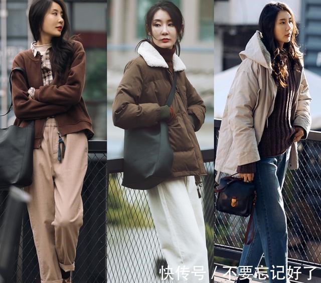 棒球服 风衣不吃香了!今年流行这种“加绒外套”,配裤子裙子都好看!
