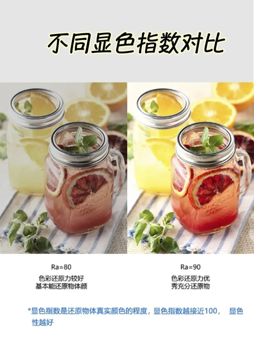 无主灯照明|什么是无主灯设计?无主灯照明怎么设计