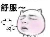 不良习惯|便秘怎么办?国家级老中医:一招帮你改善排便困难