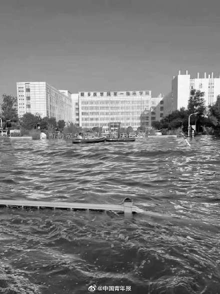 停诊|百年医院因洪水首次停诊 万人孤岛大转移