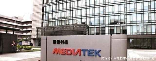 联发科|继华为后小米订单也到手,国际巨头崛起成定局,高通无奈接受现实