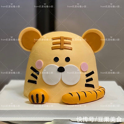 配件|福虎迎新春立体蛋糕#一口新年味，全家享佳味#