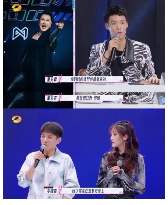 刘慧芳|刘慧芳跳街舞！凯丽和女儿燃炸全场惊艳董又霖苏芒