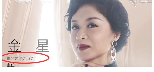 拋棄《我們的歌》選《追光吧》，東方臺的選擇無可厚非