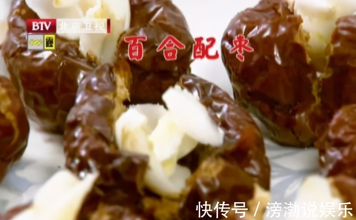 气血|大枣这样吃,功效翻几倍!每天吃3颗,气血足,脾胃好