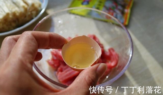 天冷就馋酸汤牛肉，味道酸爽，吃了还想吃，解馋又下饭！