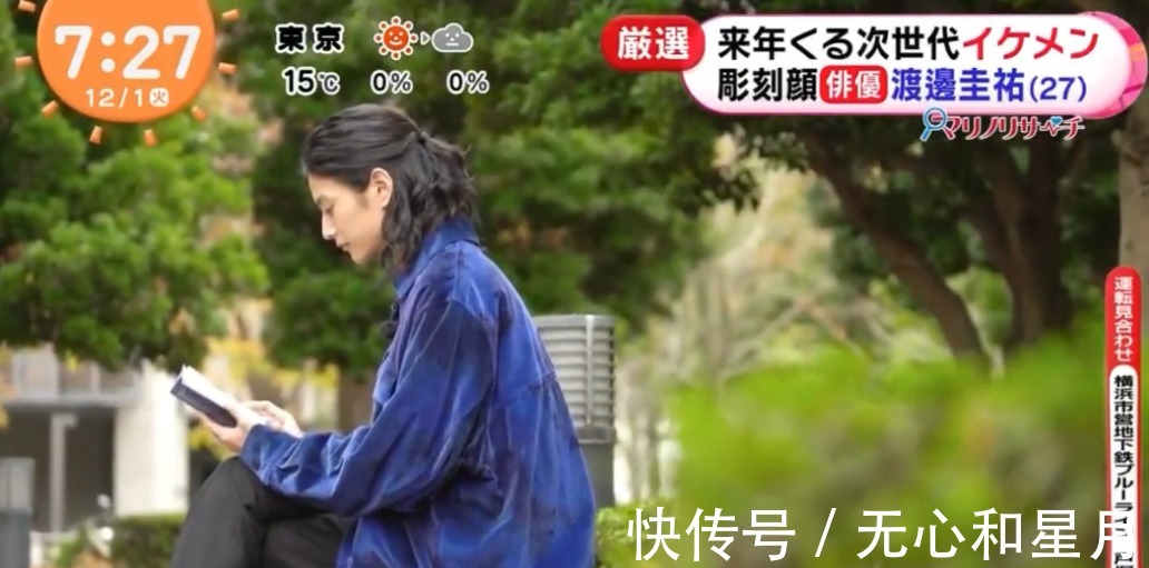 假面骑士零一|假面骑士零一和时王的再会,小社长与沃兹,骑士之间的生活