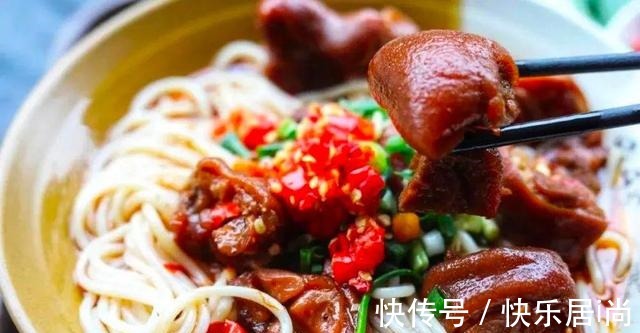 湖南人！嗦粉，弗兰人第二，没人敢排第一！嗦粉，弗兰人第二，没人敢排第一！