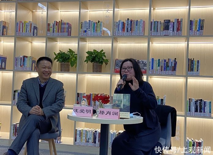  书写|生在浦东书写浦东，作家滕肖澜眼中的上海“心居”意味着什么