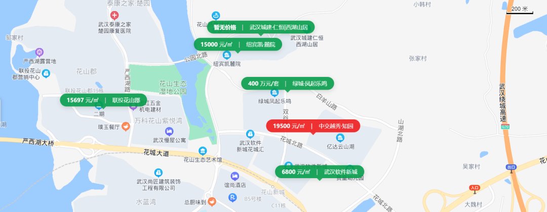 房票|“房票”落地!楼市“稳”了!武汉这7盘不甘示弱仍飞涨