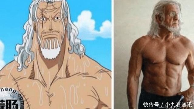 海贼王|当海贼王还原到现实,黄猿表情神同步,红发星爷霸气侧漏!