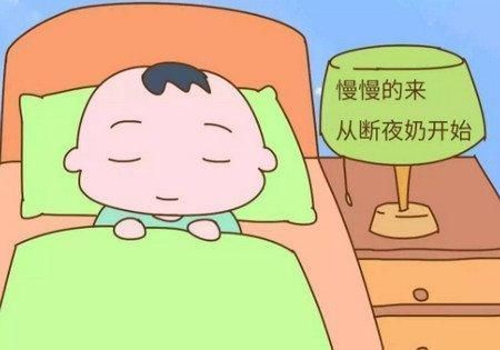 奶量|断夜奶后才发现,宝宝一夜酣睡不是梦,试试这几步夜奶轻松断