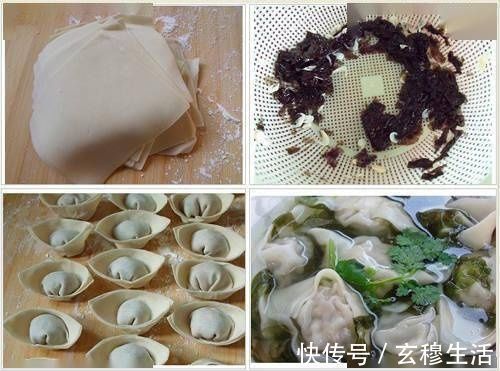 最新包饺子、饺子馅方法，美翻啦！馋死人！