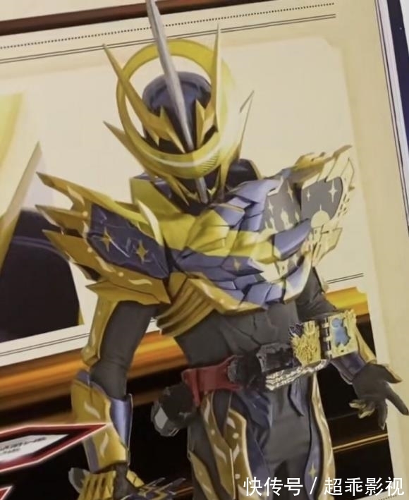 虚无剑|假面骑士刀剑全新皮套特写,原始龙元素极为明显,缺少灵魂披肩!