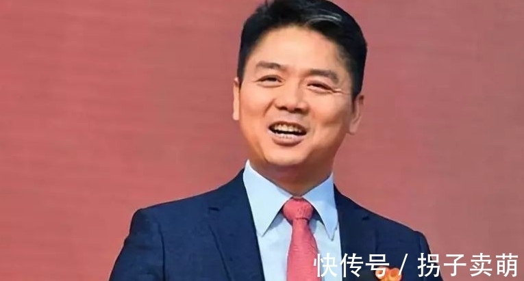 中关村|刘强东考上人大,村民凑齐500块钱76个茶叶蛋,如今住洋房开小车