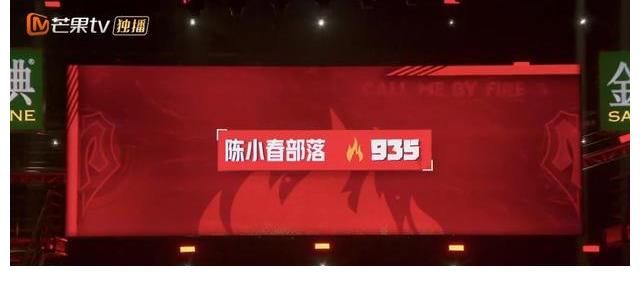 英文|《披荊斬棘》李承鉉張淇強(qiáng)強(qiáng)聯(lián)手，深情演唱yelow，引發(fā)觀眾共鳴