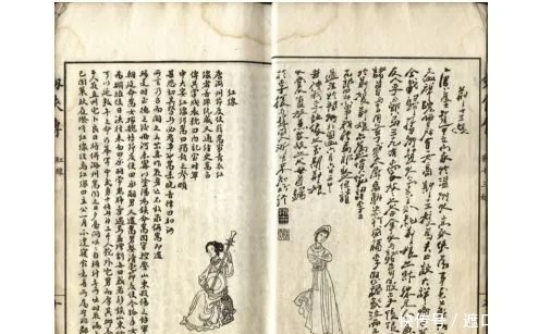 底本|在过去百年出版史上,“影印本”是如何演变的?