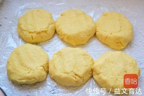 泡打粉|面粉可别只会包饺子了！这样做好吃10倍，零失败个个酥脆蓬松