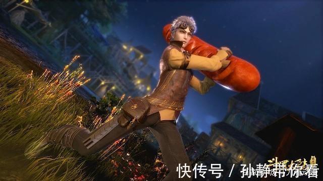 腥味|斗罗大陆31集:唐三实力撩妹撒狗粮,大师:这股淡淡的甜腥味