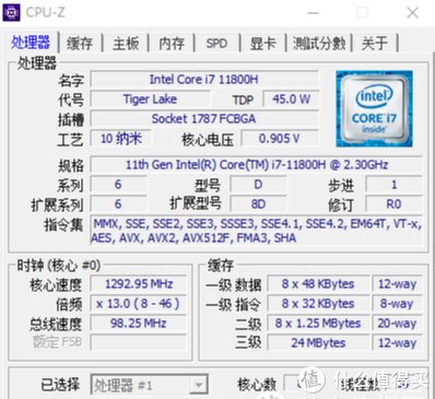 小鱼测评 篇三：方寸之间的光追体验，办公和摸鱼我都要，机械革命Z3 Air上手体验