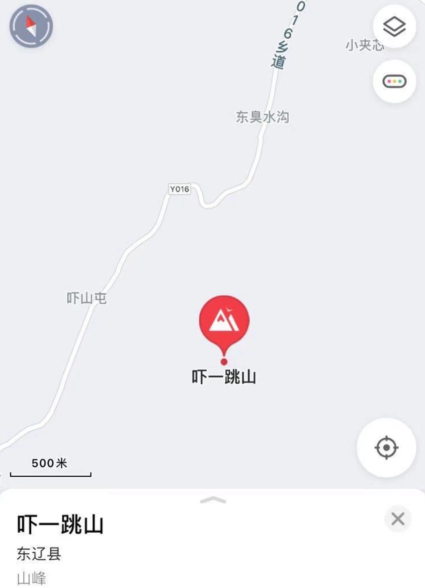 在全国最真诚的地名面前，没有人能保持严肃